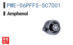 PWE-06PFFS-SC7001