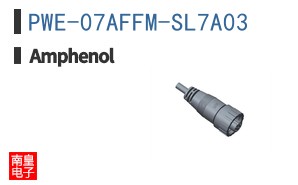 PWE-07AFFM-SL7A03