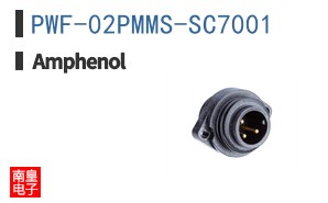 PWF-02PMMS-SC7001