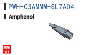 PWH-03AMMM-SL7A04