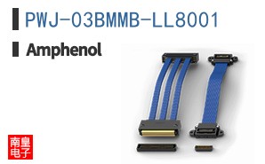 PWJ-03BMMB-LL8001