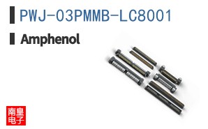 PWJ-03PMMB-LC8001