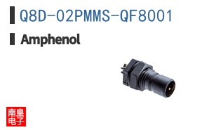 Q8D-02PMMS-QF8001