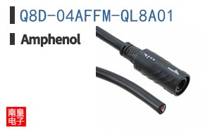Q8D-04AFFM-QL8A01
