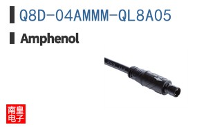 Q8D-04AMMM-QL8A05