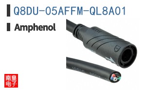 Q8DU-05AFFM-QL8A01