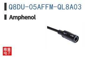 Q8DU-05AFFM-QL8A03