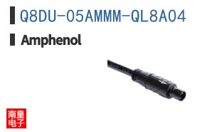Q8DU-05AMMM-QL8A04