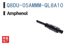 Q8DU-05AMMM-QL8A10