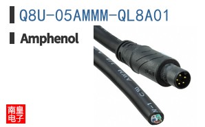 Q8U-05AMMM-QL8A01