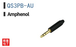 QS3PB-AU