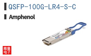QSFP-100G-LR4-S-C