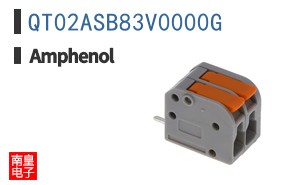 QT02ASB83V0000G
