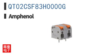 QT02CSF83H0000G