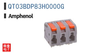 QT03BDP83H0000G