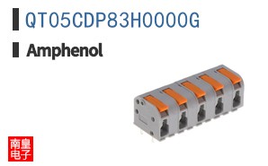 QT05CDP83H0000G
