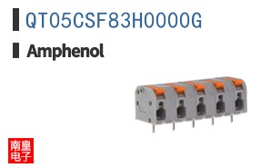 QT05CSF83H0000G