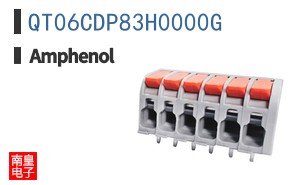 QT06CDP83H0000G
