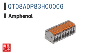 QT08ADP83H0000G
