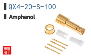 QX4-20-S-100
