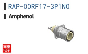 RAP-00RF17-3P1N0
