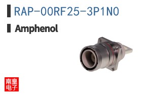RAP-00RF25-3P1N0