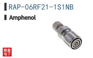RAP-06RF21-1S1NB