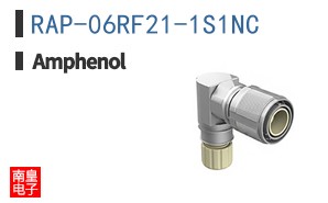 RAP-06RF21-1S1NC