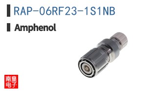 RAP-06RF23-1S1NB