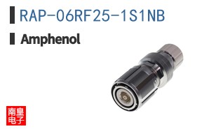 RAP-06RF25-1S1NB
