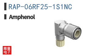 RAP-06RF25-1S1NC