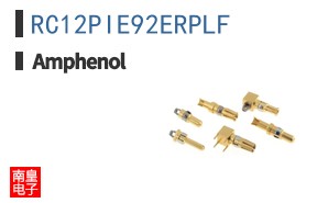 RC12PIE92ERPLF