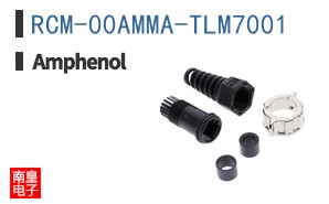 RCM-00AMMA-TLM7001