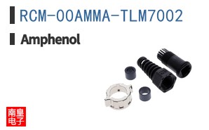 RCM-00AMMA-TLM7002