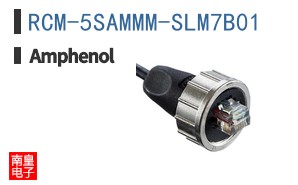 RCM-5SAMMM-SLM7B01