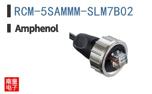 RCM-5SAMMM-SLM7B02