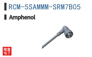 RCM-5SAMMM-SRM7B05