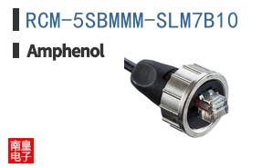RCM-5SBMMM-SLM7B10