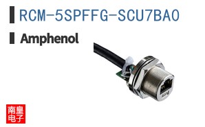 RCM-5SPFFG-SCU7BA0