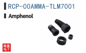 RCP-00AMMA-TLM7001