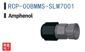 RCP-00BMMS-SLM7001