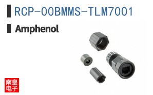 RCP-00BMMS-TLM7001