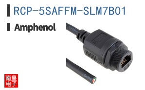 RCP-5SAFFM-SLM7B01