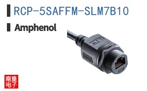 RCP-5SAFFM-SLM7B10