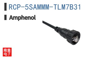 RCP-5SAMMM-TLM7B31