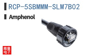 RCP-5SBMMM-SLM7B02