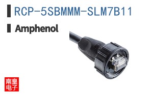 RCP-5SBMMM-SLM7B11