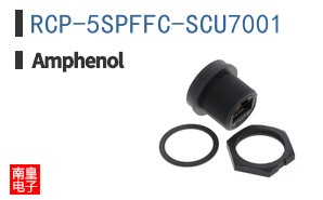 RCP-5SPFFC-SCU7001