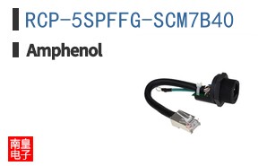 RCP-5SPFFG-SCM7B40