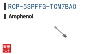 RCP-5SPFFG-TCM7BA0